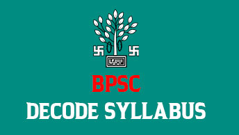 Bihar Public Service Commission (BPSC)